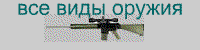 www.stvols.narod.ru îðóæåéíûé ñàéò îò xixi_xaxa
